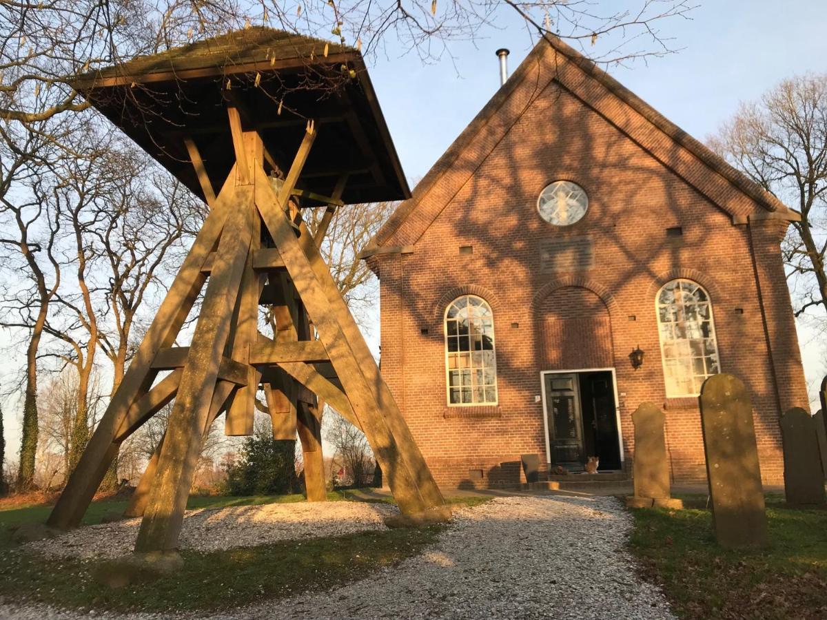 Frühstückspension Trefkerk *