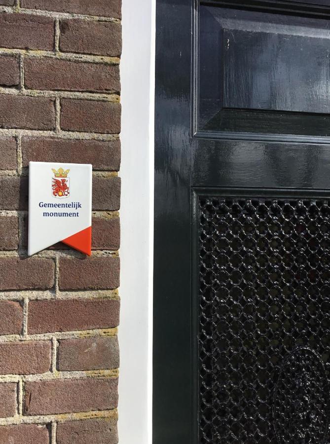 Trefkerk *